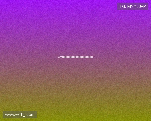 cba现场直播聚焦赛场激情对决球星表现与战术解析全看点