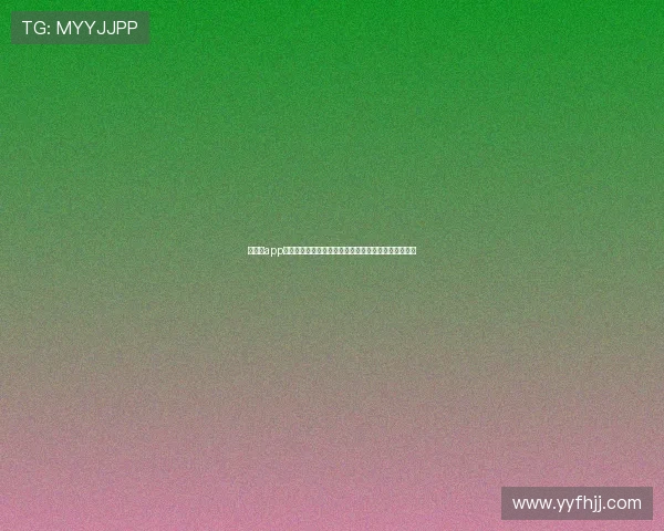 九直播app官方下载安装指南全面解析快速体验畅享精彩直播内容